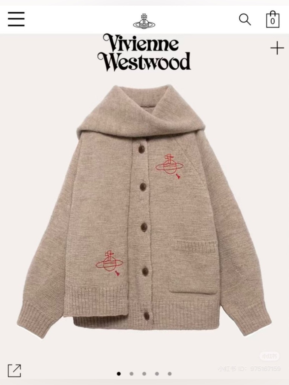 Vivienne Westwood knit shawl cardigan